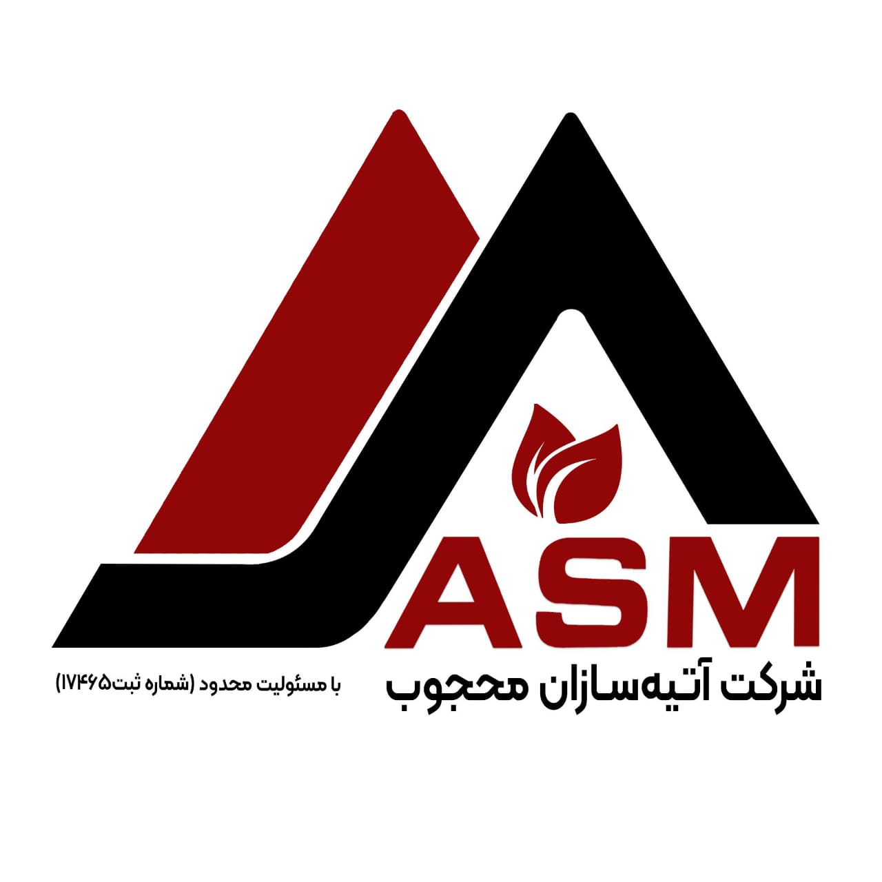 لوگو